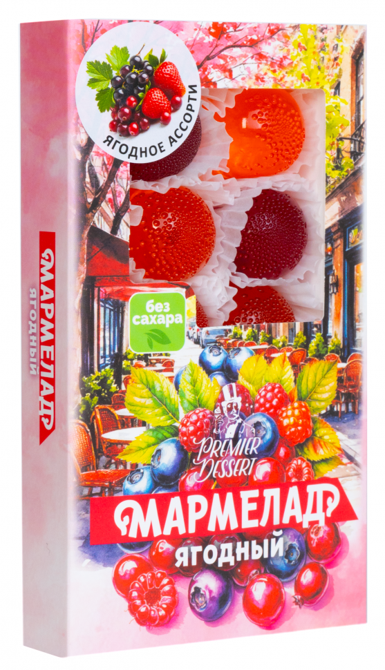  Мармелад Премиум Десерт ЯГОДНЫЙ (клюква, смородина,клубника) 200г в Салавате