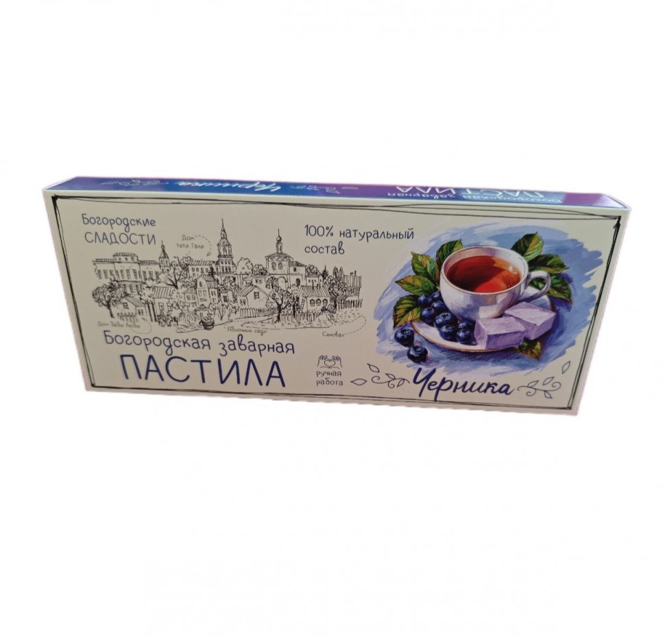  Пастила заварная "Черника", 250г в Салавате