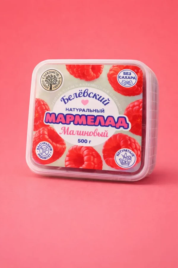 №3   Малина Белёвская, 500г      в Салавате