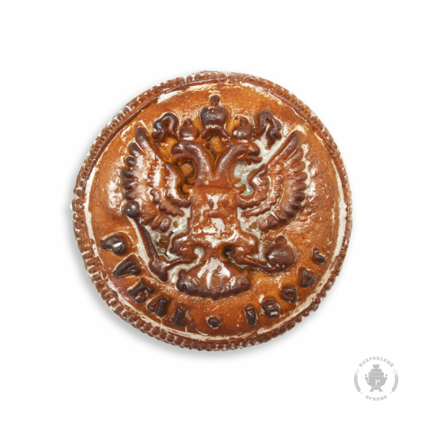№3 Пряник печатный  Рубль, (начинка сгущёнка+грецкий орех), 300г в Салавате