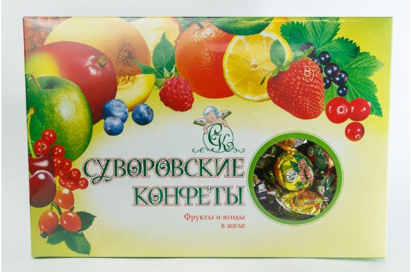 №2 Суворовские конфеты желейные 500г в Салавате