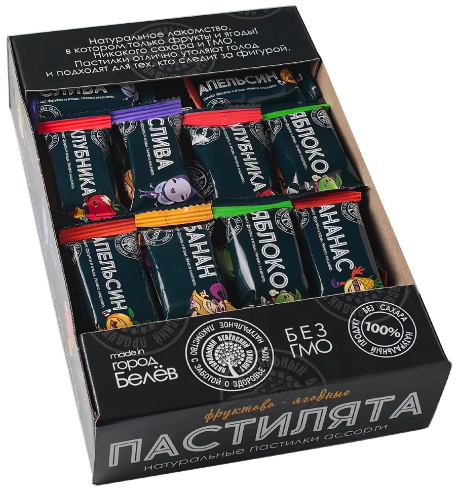   Пастилята(маленькие пастилки), 800г  в Салавате