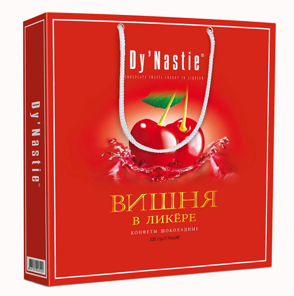  Династия Сумка Конфеты "Вишня в ликере", 220г  в Салавате